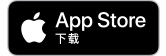 下载iOS版本的香港汇丰流动理财应用程式