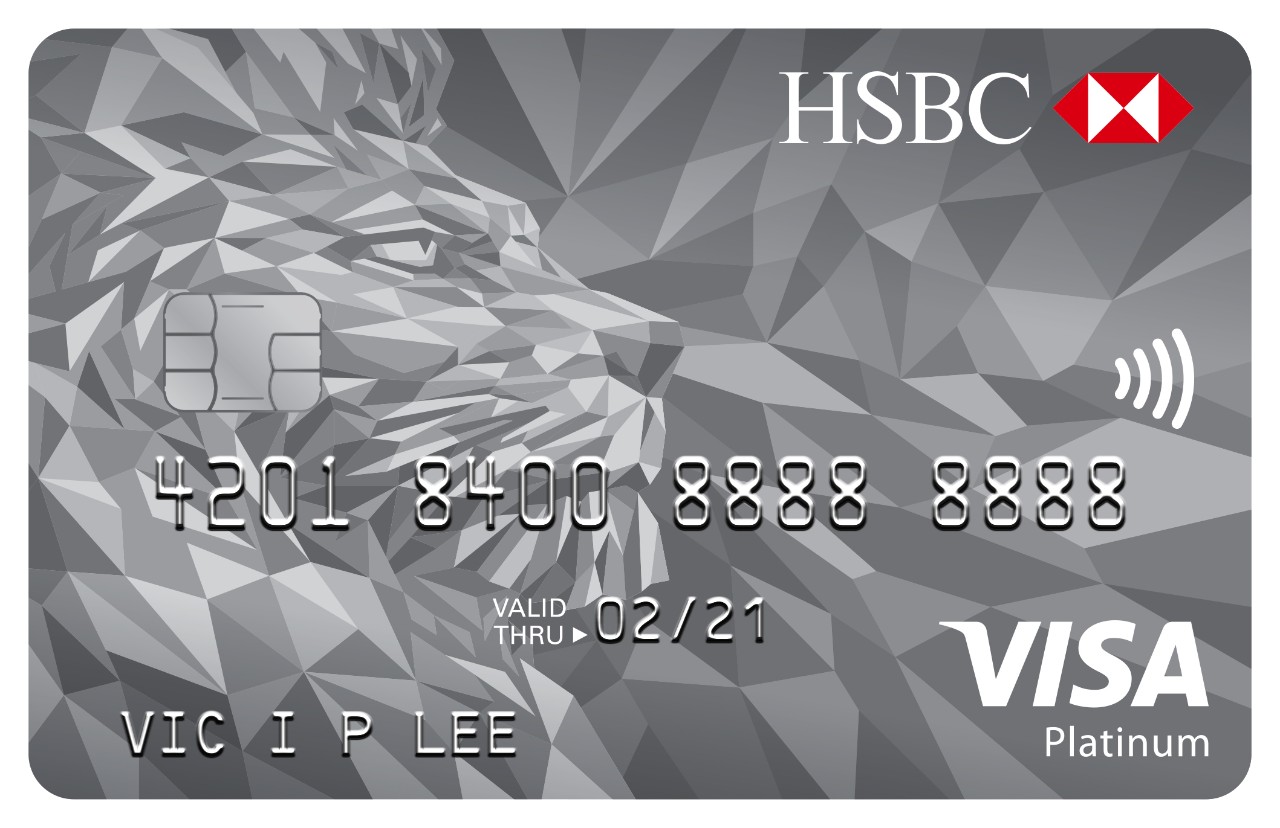 HSBC Visa Platinum Card  RewardCash rebate - HSBC HK