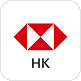 香港滙豐流動理財應用程式圖示；圖示用於滙豐流動理財應用程式頁面