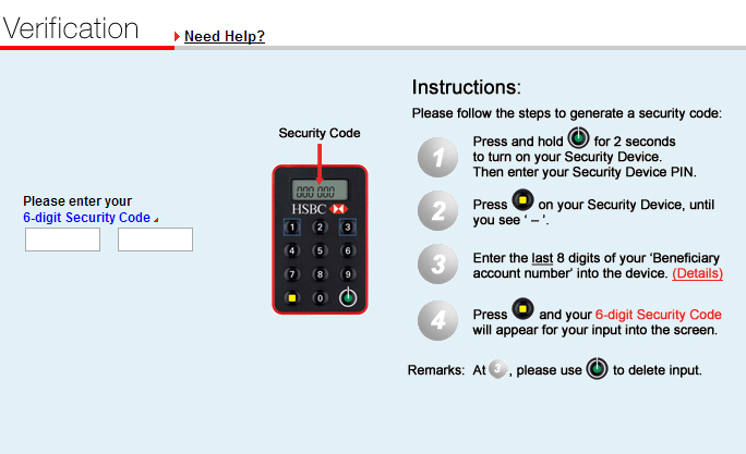 Input 'Verification' procedure in HSBC security device; image used for HSBC Online Banking Help.
