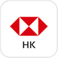 HSBC HK App的应用程式图片。