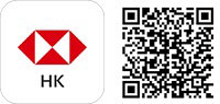 滙豐應用程式及二維碼圖示； 圖片用於香港匯豐的手機應用程式及下載香港滙豐流動理財應用程式。