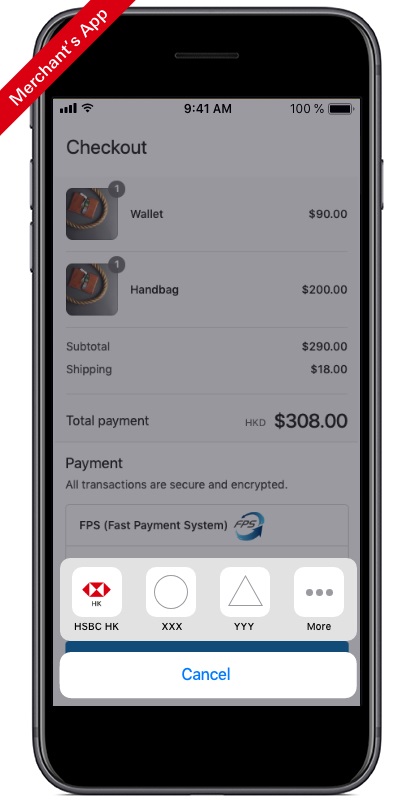 Make FPS in-app payment with HSBC step 2