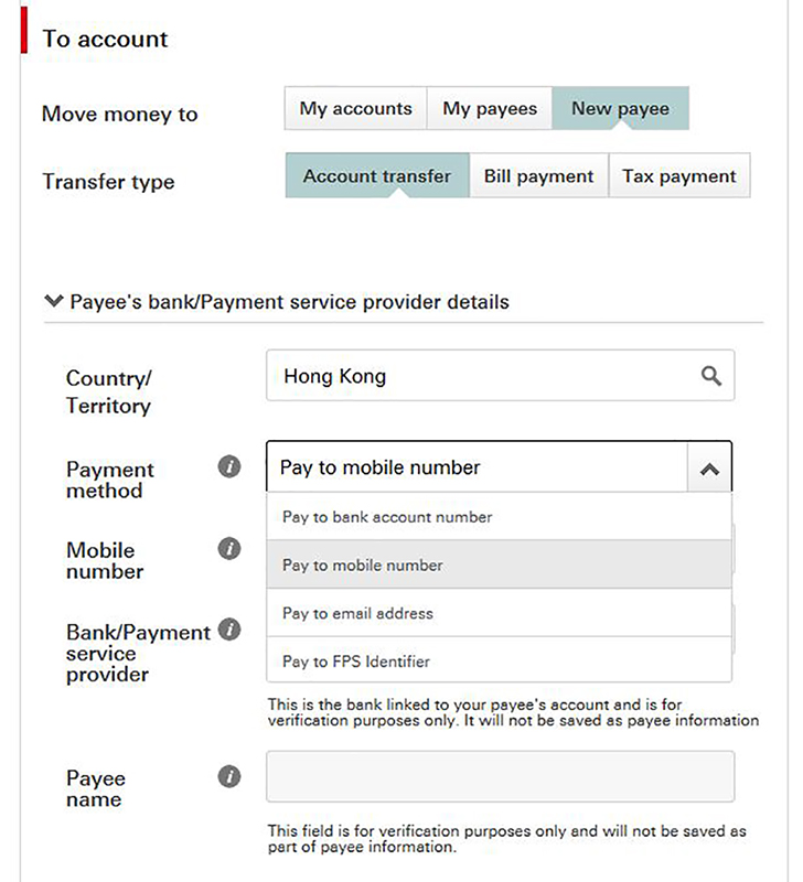Using Personal Internet Banking Send money with FPS step 2