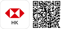 汇丰香港手机银行应用程式的标志和QR码;用于汇丰银行国际汇款的图片