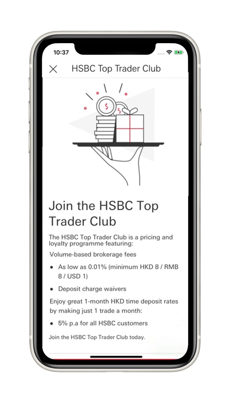 Screenshot of HSBC Easy Invest App, showing the Top Trader Club introduction page
