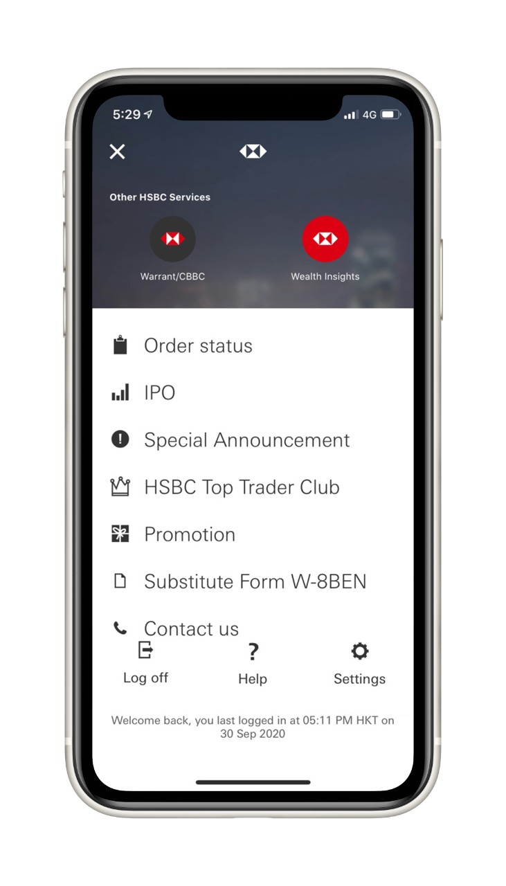 Screenshot of HSBC Easy Invest App, showing the Investments menu page
