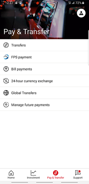 Screenshot of HSBC mobile banking app. 'Pay & Transfer" tab is highligted