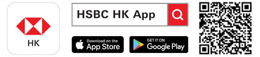 HSBC app icon with search bar, apple store, google play and QR; image used for HSBC Hong Kong mobile banking and download HSBC Mobile Banking App.