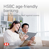 HSBC age-friendly banking booklet