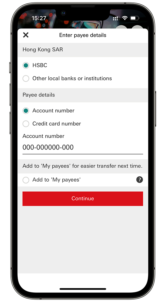 Using HSBC HK Mobile Banking app Send money with FPS step 3