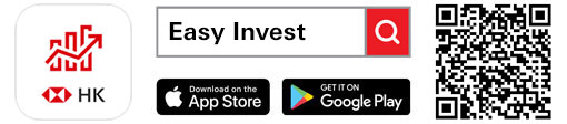 下載HSBC HK Easy Invest app