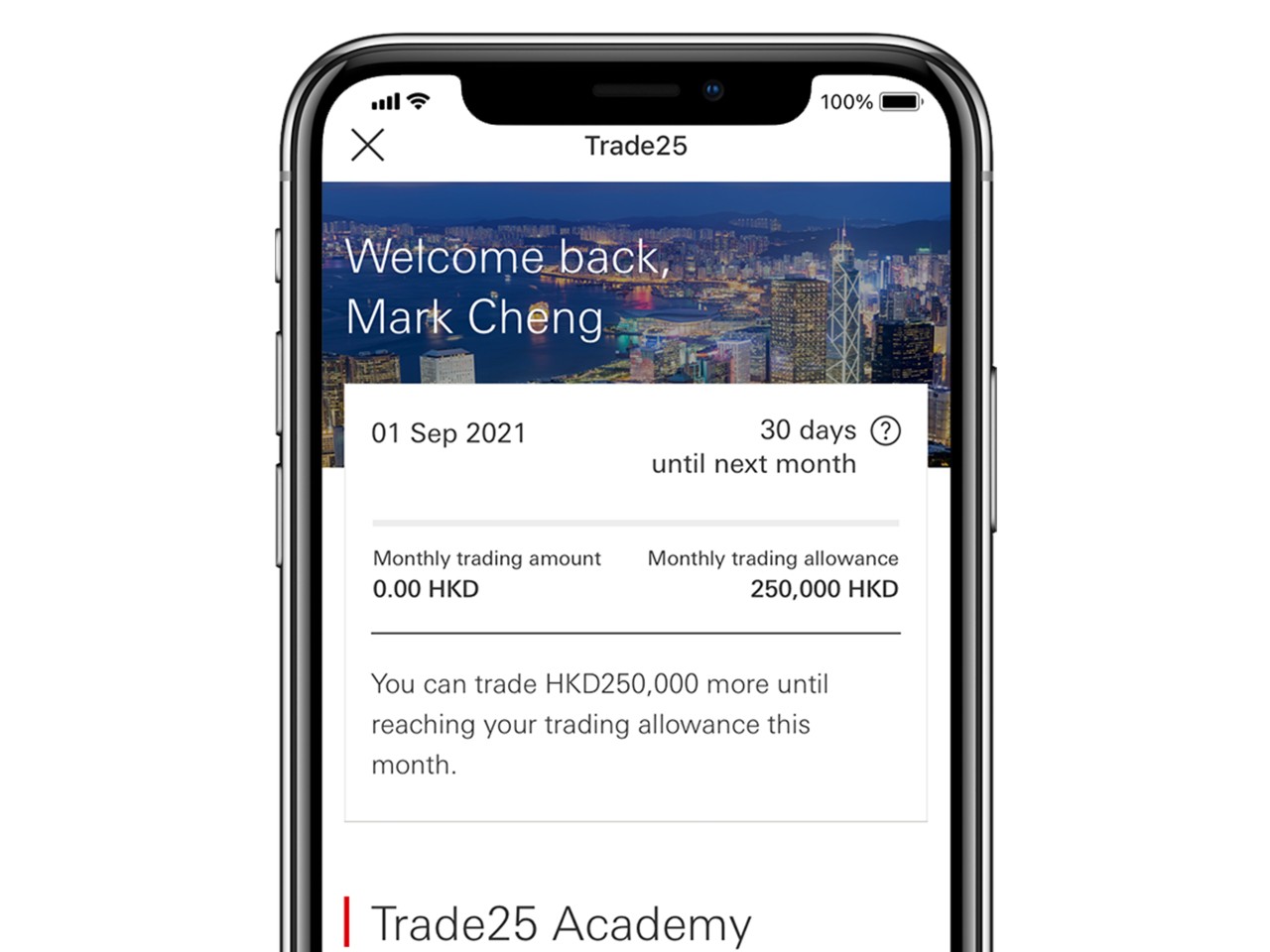 Screenshot of HSBC Trade25; HSBC Trade25 page is shown.