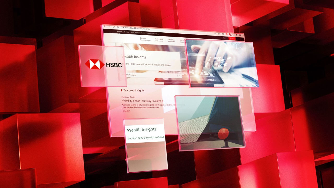 a laptop displaying HSBC webiste; image used for the HSBC Wealth Insights page.