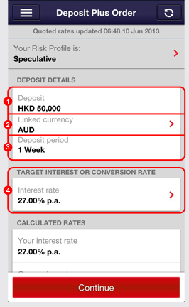 Screenshot of the mobile trading platform on the Deposit Plus Order step