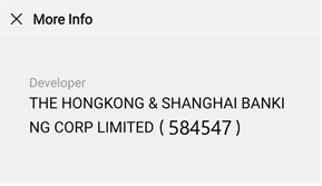 Screenshot of the developer information of the Mini Program of the HSBC Hong Kong WeChat official account on WeChat; image used for the HSBC Hong Kong WeChat Frequently Asked Questions page