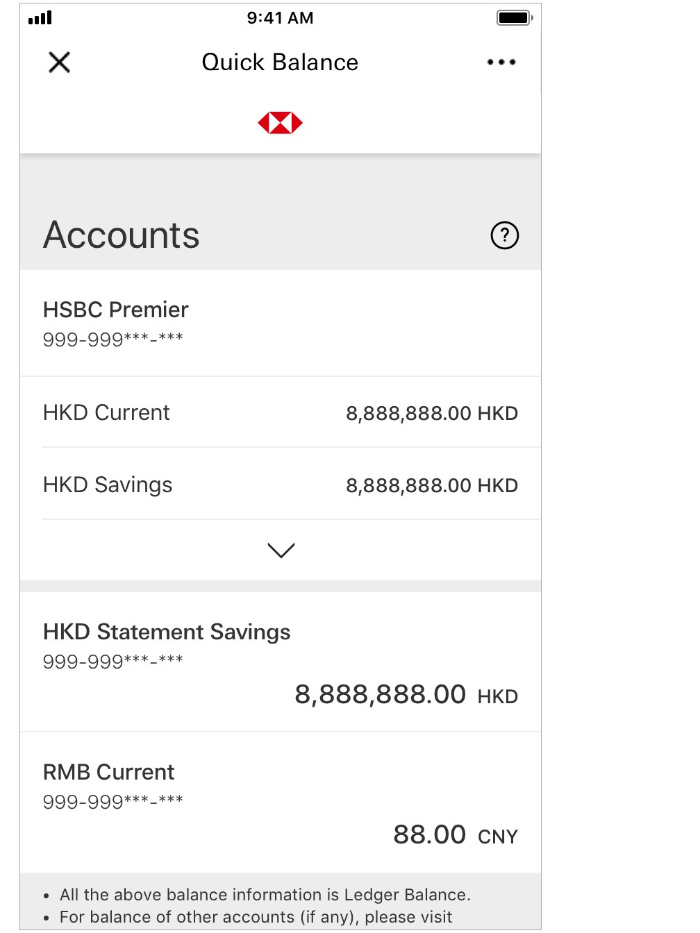 Screenshot of step 2 for steps to viewing your balance; image used for the HSBC Hong Kong WeChat page.